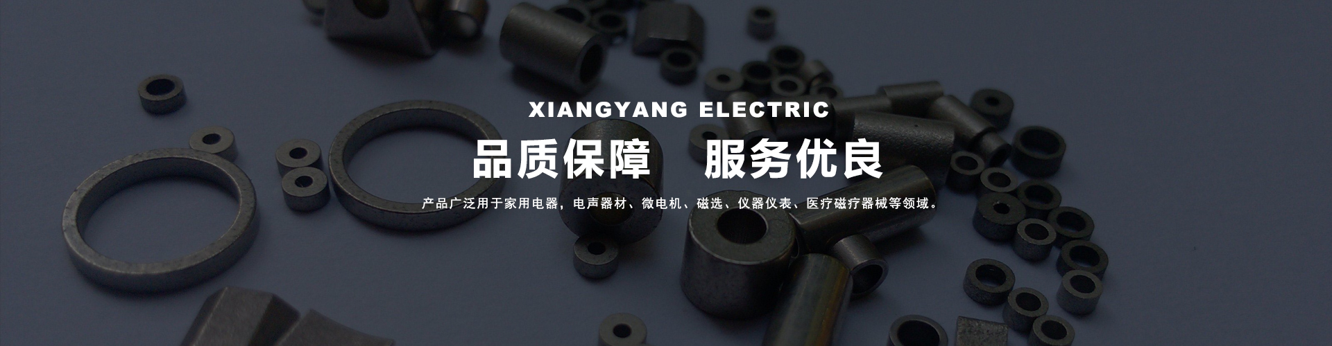 澳门十大老品牌网赌